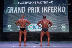 BODYBUILDING МАСТЕРА +40